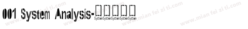001 System Analysis字体转换